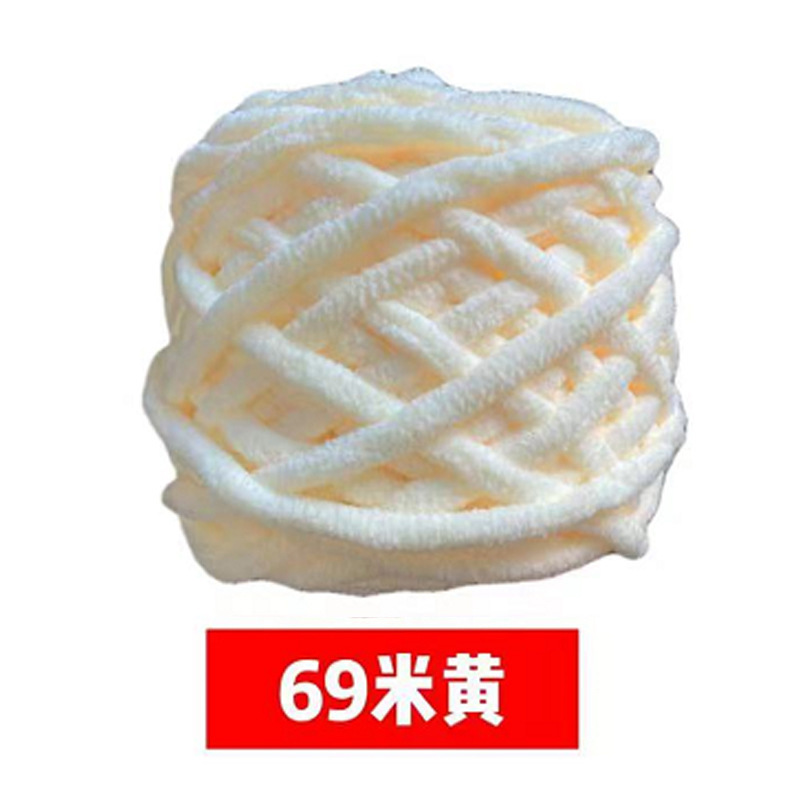 Picture of 0.1kg Ice Yarn Thick Wool Wholesale Single-Strand Knitting Handmade Yarn Icelandic Yarn Hand-Knitted Scarf Yarn Baby Yarn