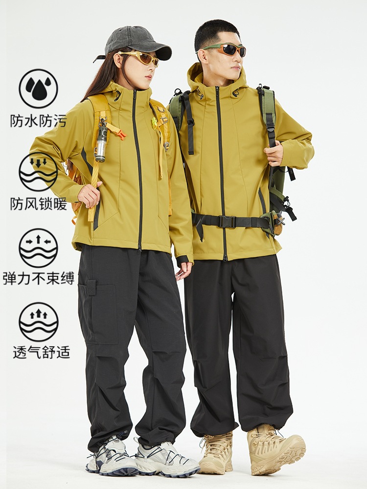 Di Moute's same softshell jacket, women's windproof waterproof jacket, men's outdoor fleece thickened hiking suit, jacket couple