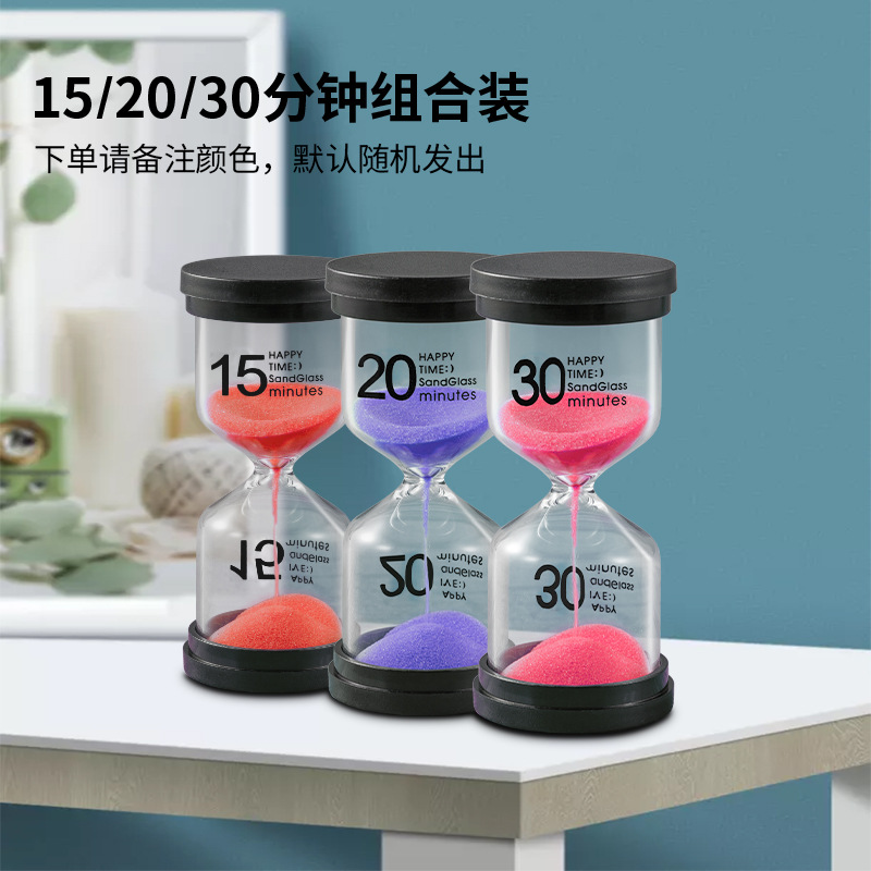 Picture of Manufacturer Wholesale Black Cover Hourglass Timer 1/3/5/10/15/20/30/45/60 Points Creative Gift Hourglass