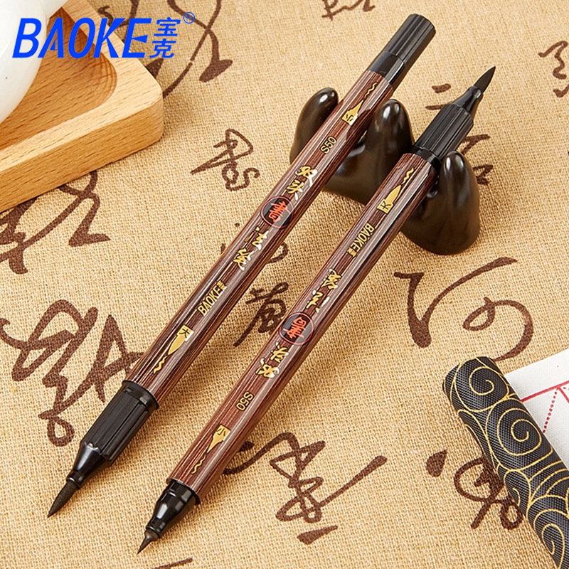 Baoke S50 Double Head Xiuli Pen Calligraphy Pen Soft Pen New Brush Sign-in Pen Large Characters Small Characters Can Add Ink Wholesale