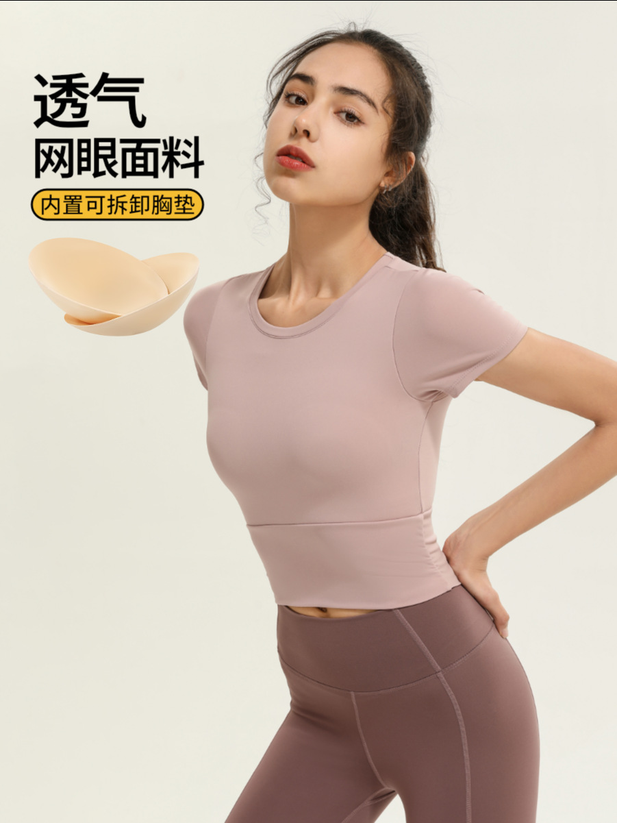Picture of Summer New Cross-border Sexual Sports Top with Chest Pad Women's Short Tight Yoga Clothes Slim-fit Short-sleeved Fitness Clothes