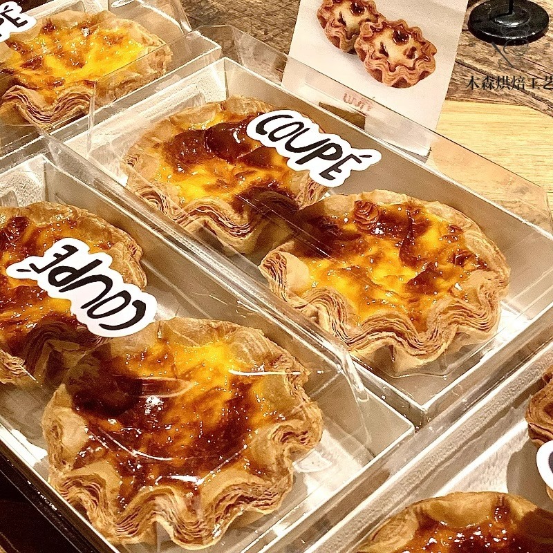 Internet Celebrant Egg Tart Packing Box Baking Dessert Hot Dog Sandwich Sunflower French Lasagna Egg Tart Packing Box
