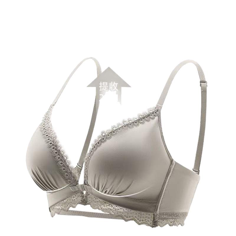 Picture of Front-Button Intimates for Women with Small Breasts, Push-Up and Thickeneding to Look Bigger, Secondary Breasts, Prevent Sagging, No Wires, Beautiful Back Bra Set