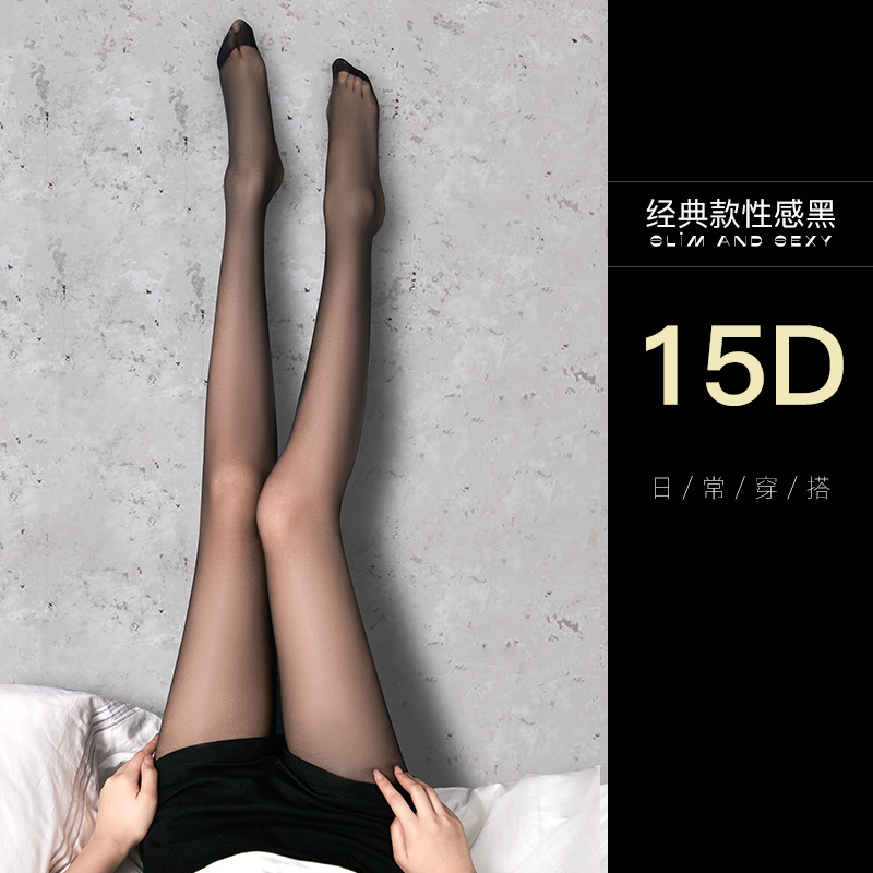 Picture of Bones Black Silk Stockings Black Pantyhose Spring and Autumn Thin No-drop Sexy Ultra-thin Silk Stockings Women's Anti-hook Durable