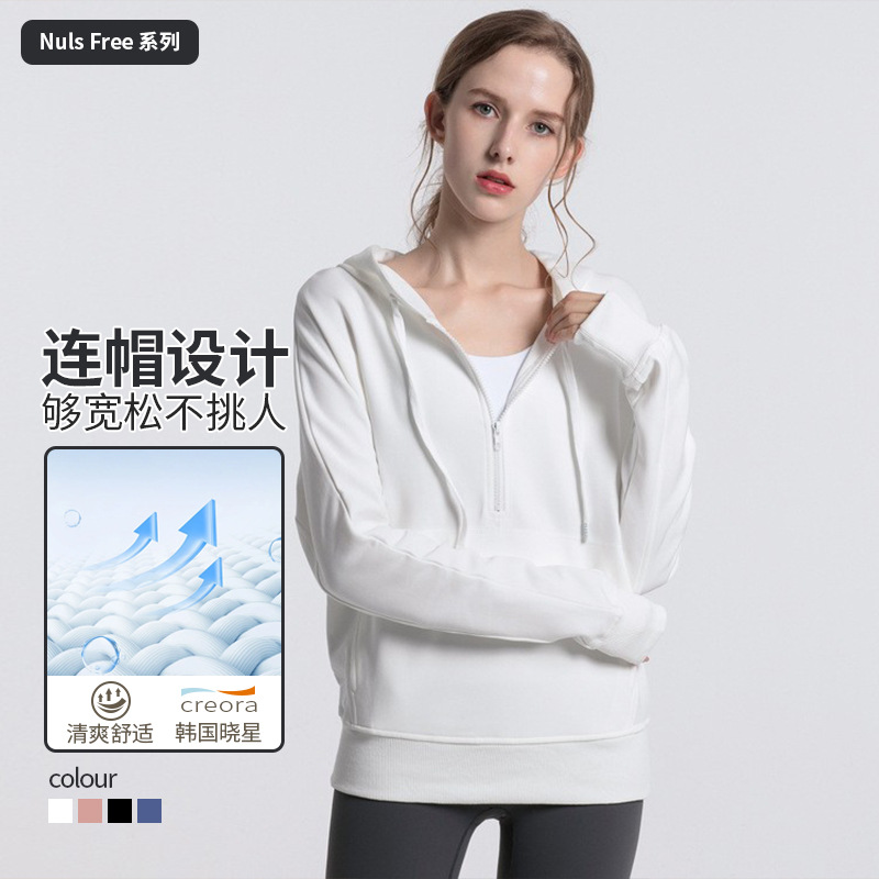 Cross-Border European and American Loose Thickened Hooded Sports Sweatshirt Fitness Jacket Casual Yoga Wear Long-Sleeved Autumn and Winter New