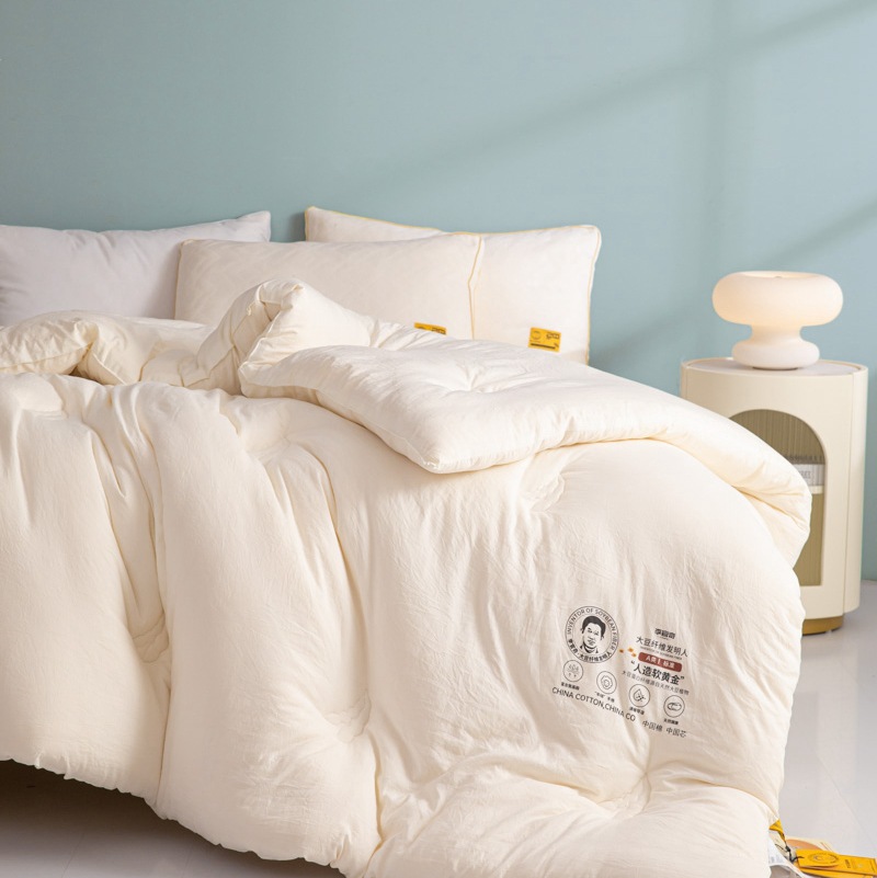 Picture of Class a Li Guanqi Soy Fiber Quilt Core Soybean Mother-In-Law Quilt Summer Cool Quilt Thickeneded Warm Winter Quilt Spring & Fall Quilt