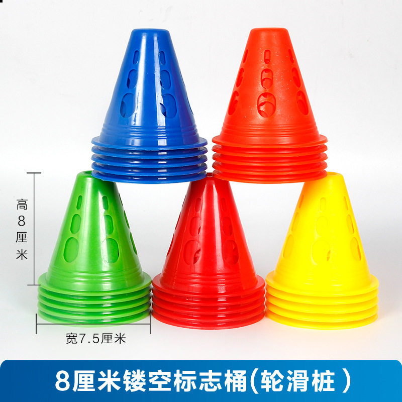 8cm roller slide pile windproof flat flower pile pulley Skating Skating road obstacle prop angle sign training wholesale