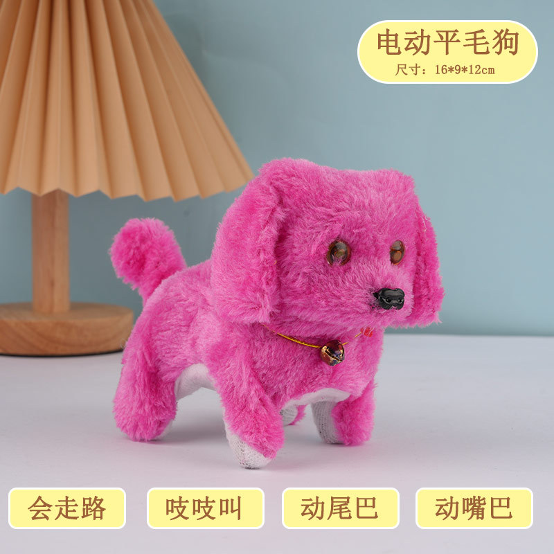 Picture of Toy dog plush electric small children simulation Teddy will walk will call baby boys and girls 1-6 years old cross-border