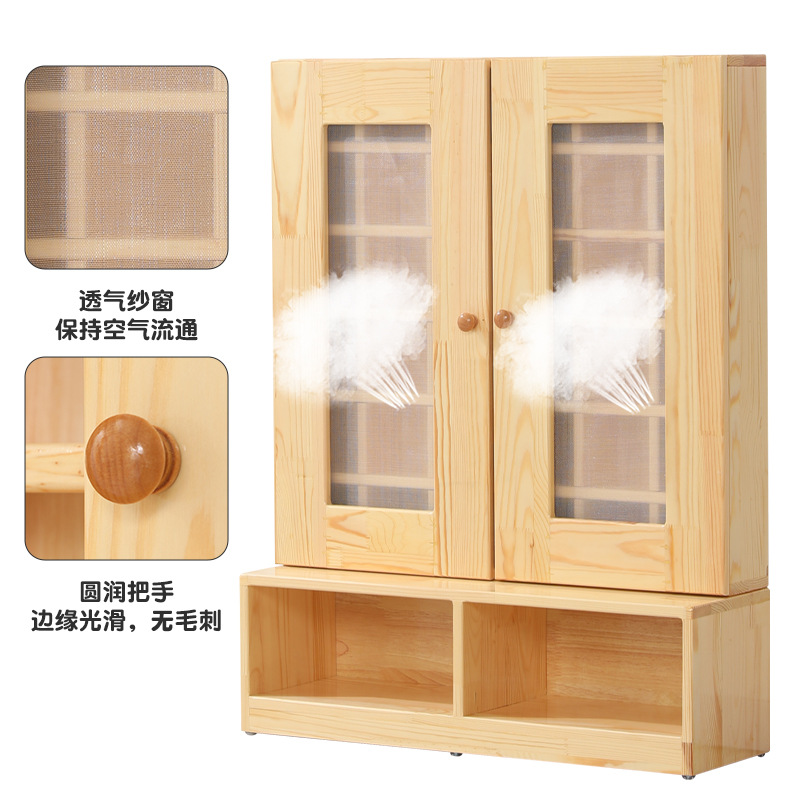 Picture of Manufacturer Supplies Kindergarten Cup Holder Solid Wood Cup Holder Children's Water Cup Holder Storage Rack with Door Wall Hanging