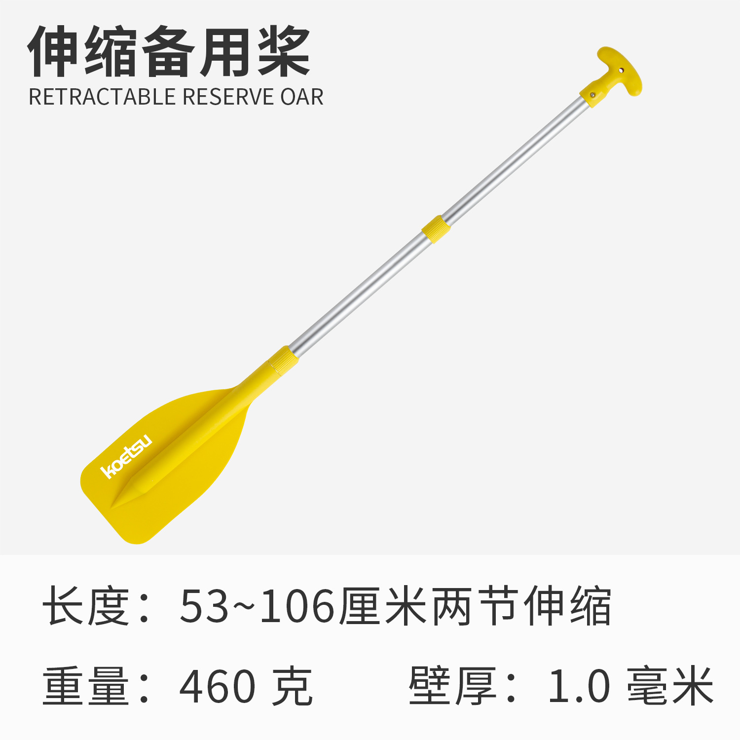Picture of Surfing paddle board SUP paddle board paddle detachable single double-head paddle inflatable kayak aluminum alloy paddle