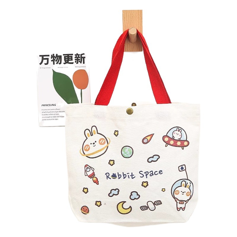 Customized Souvenir Canvas Bag Cartoon Japanese Style Small Fresh and Cute Work Clothing Student Hand Canvas Bag Wholesale