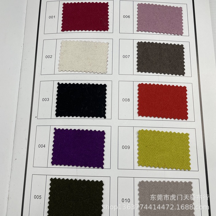 In stock supply woven wool woolen coat fabric 600g Meldon autumn and winter coat shoes and hats coat material