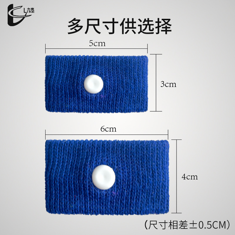 Picture of Customized Sports Wristbands for Pregnant Women to Prevent Motion Sickness, Relieve Outdoor Anti-Vomiting Wristbands, Cross-Border Wholesale Multi-Color Cotton Cloth