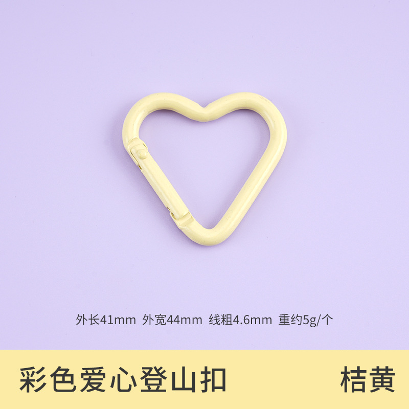 Picture of Factory wholesale color alloy quick-hanging buckle paint macaron yellow keychain gourd-shaped D-shaped carabiner