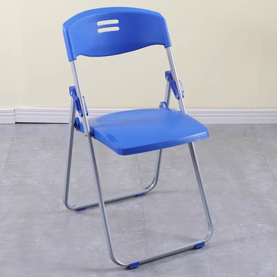 Picture of Plastic folding chair home back chair Internet celebrity photo chair dormitory dining chair conference office chair outdoor folding stool