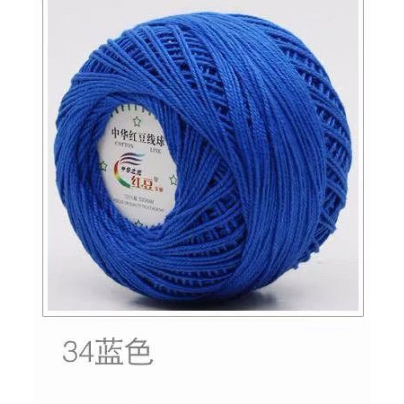 Picture of Red bean No. 3 lace cotton thread manufacturers wholesale and retail spring and summer hand-woven wool lace cotton diy
