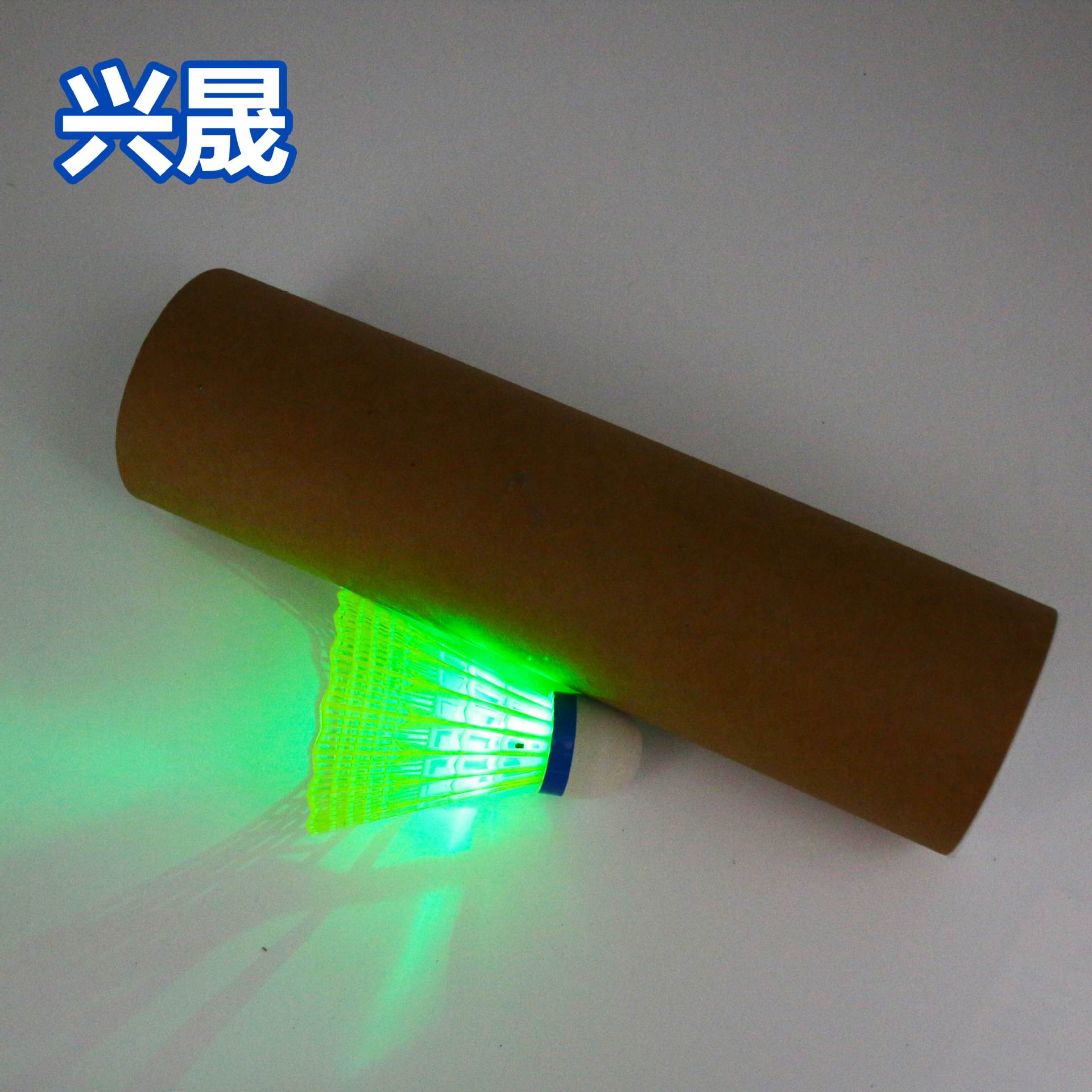 Picture of Luminous Badminton Plastic Nylon Luminous Badminton Wholesale Exercise Colorful LED Outdoor Indoor Training Ball