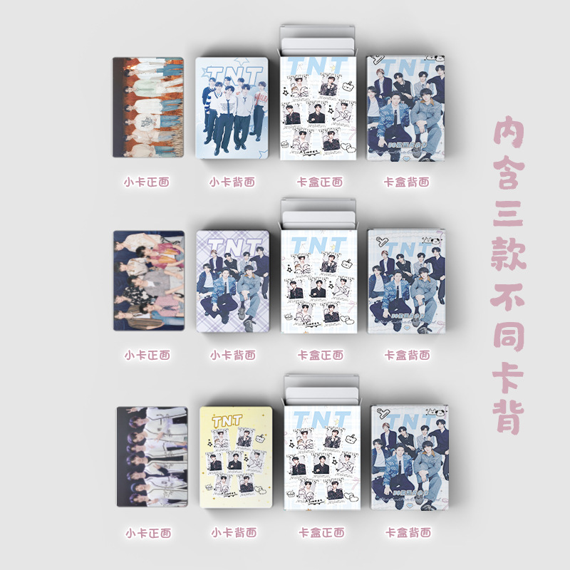 Picture of Time Youth League Card TNT Song Yaxuan Liu Yaowen Ma Jiaqi Ding Chengxin Laser LOMO Card Postcard