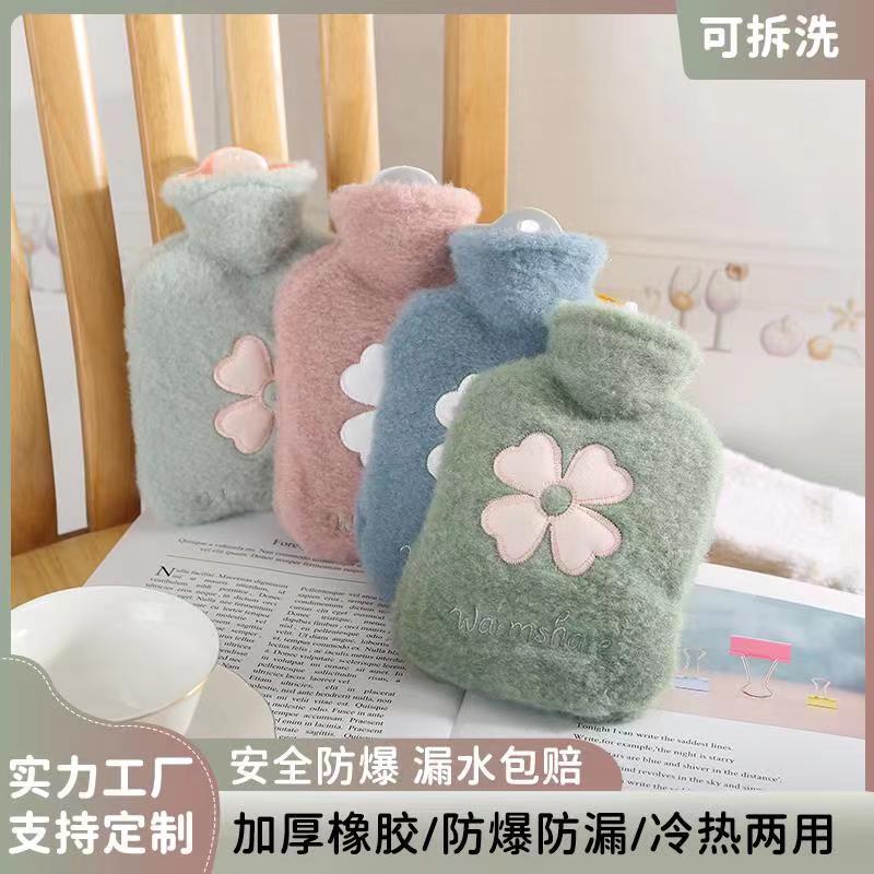 Picture of New Cartoon Plush Hot Water Bottle Explosion-Proof Water-Filled Bag Student Hand Warmer Bag Portable Cute Mini Hand Warmer Wholesale