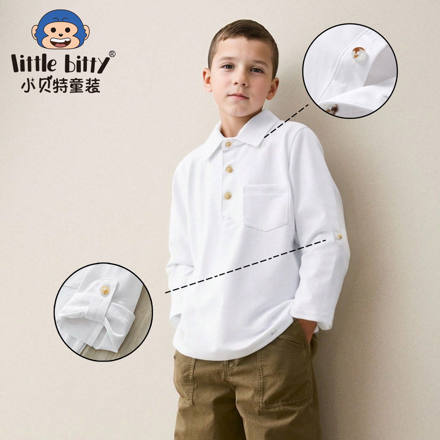 Picture of 2025 Spring and Autumn Children's POLO Shirt Long-sleeved Lapel Middle School Boys and Girls School Wear Class Clothes Breathable Cotton Base Shirt