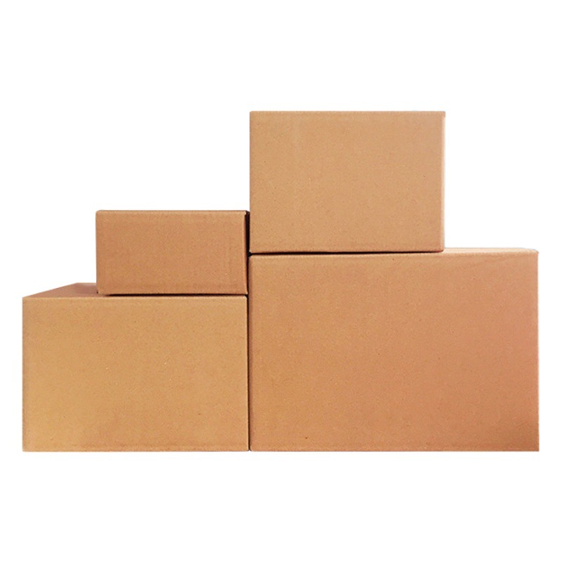Shunfeng Express special carton packing square half high flat 123456 downwind packing paper box wholesale
