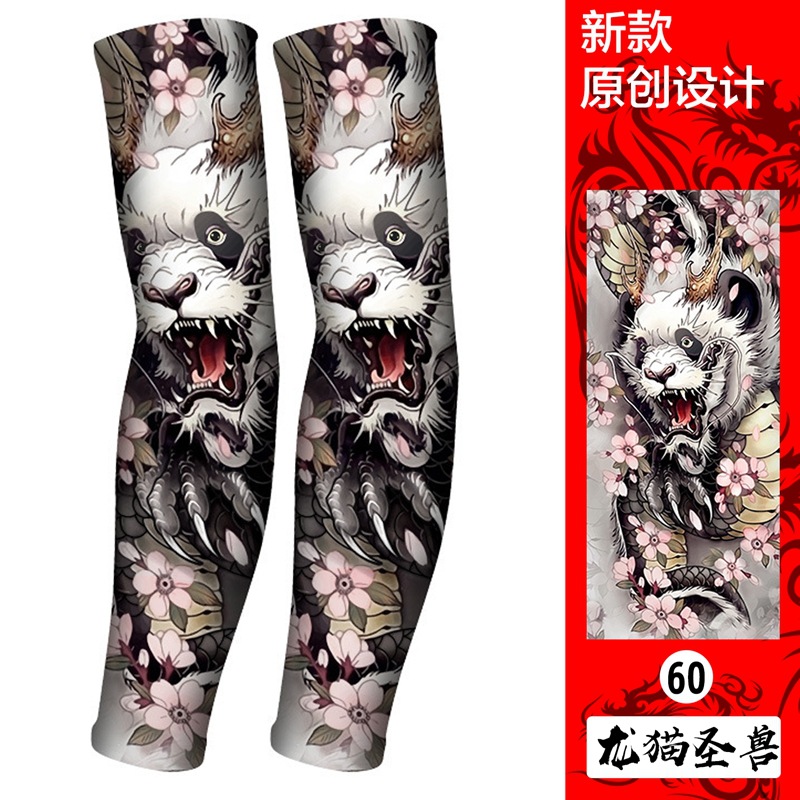 Picture of Ice Silk Tattoo Sleeve Men's Outdoor Driving Sunscreen Sleeve Women's Riding Arm Arm Sleeve Trendy Men's Flower Arm Sleeve