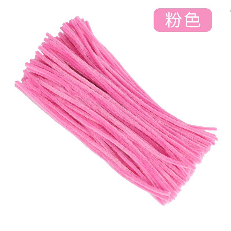 Picture of Children's puzzle twist bar environmental protection color wool wool root plush DIY kindergarten handmade beautiful Labor materials