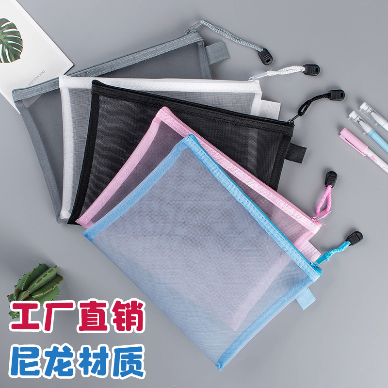 Nylon Mesh File Bag A4 Transparent Zipper Test Paper Information Bag Puzzle Storage Bag Office A5 Student Subject Bag