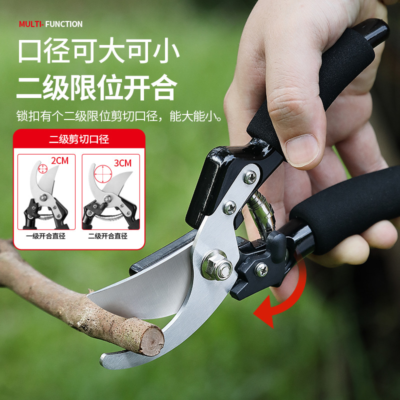 Strong stainless steel pruning shears labor-saving garden bonsai coarse branch shears fruit tree blade sharp multi-function pruning shears