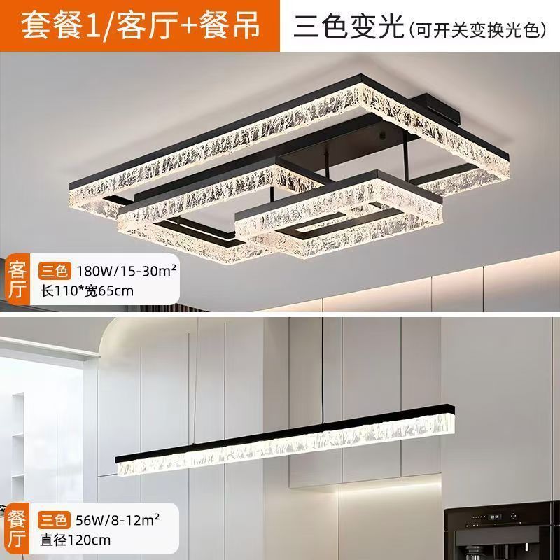 Picture of Internet Celebrity Living Room Lamp Ceiling Lamp Simple Atmospheric Home Italian Style Light Luxury Ice Crack Bedroom Lamp