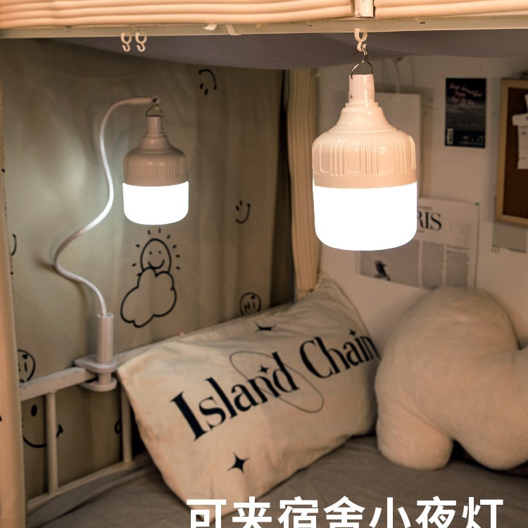 Bedroom bedside chandelier hanging can clip mosquito nets inside the night light student dormitory roll artifact learning bed light