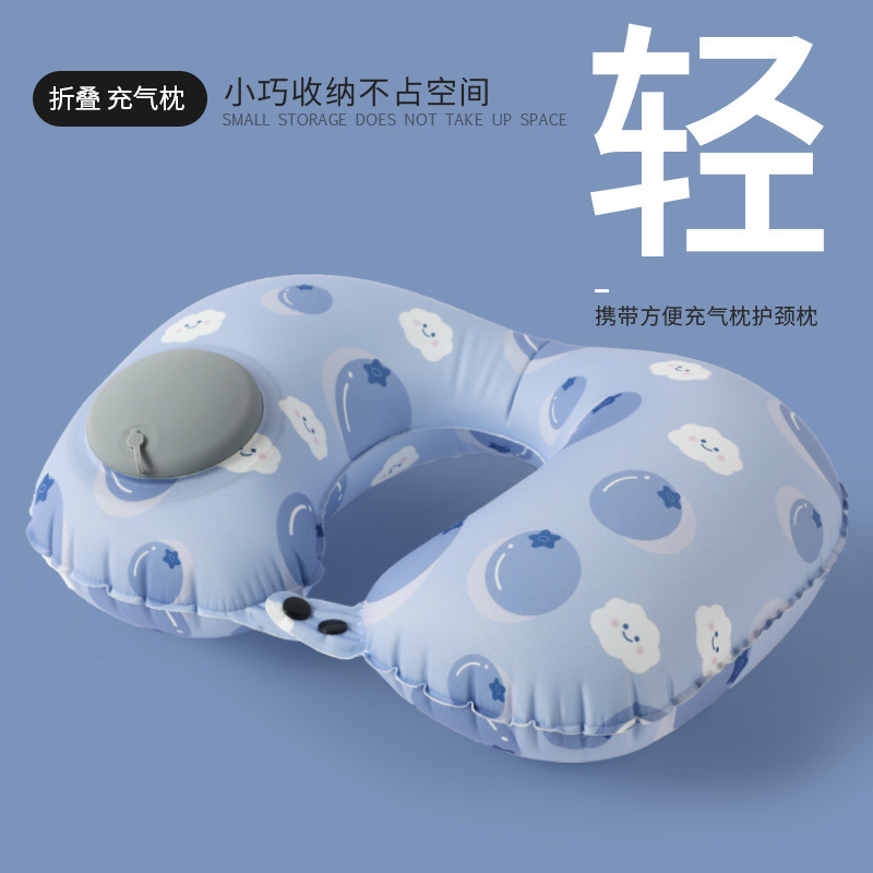 Picture of Inflatable U-shaped Pillow Cool Pressing Inflatable Pillow Travel Portable Neck Pillow Travel Sanbao Storage Pillow for Airplane