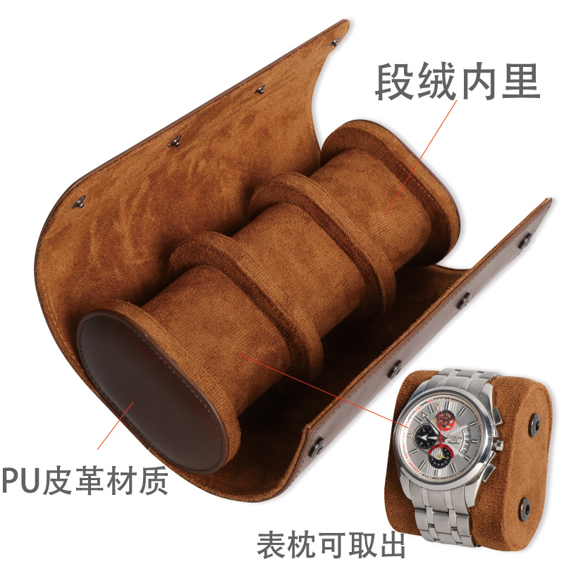 Picture of Spot Waterproof and Durable Watch Brown Storage Bag Portable Watch Box One/Two/Three Watch Position Travel Storage Box