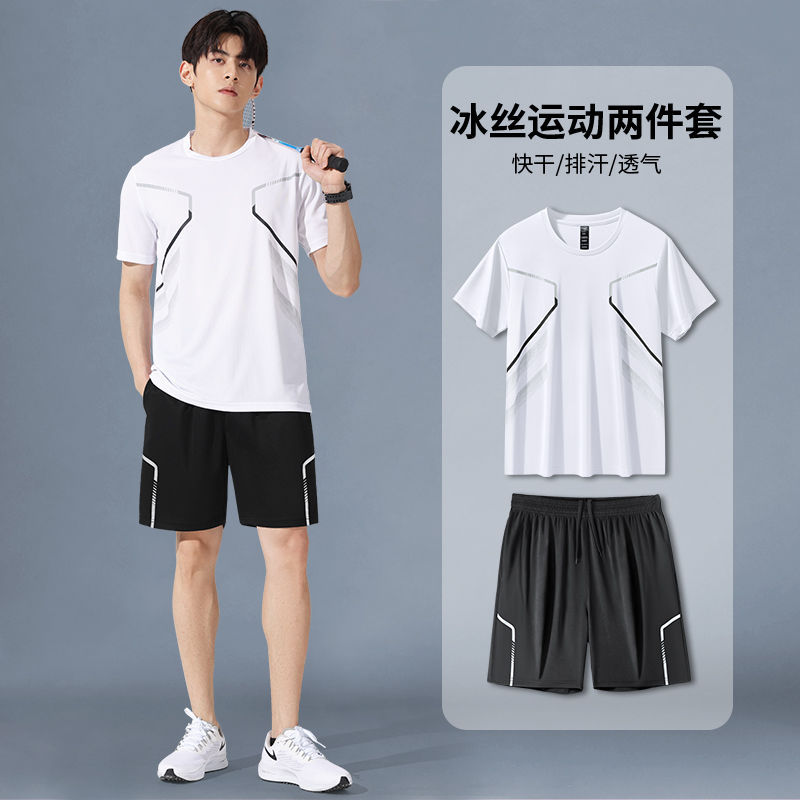 2025 Men's Leisure Fashion Student plus size Loose Running Fitness Breathable Quick-drying Sports Top X Short-sleeved suit