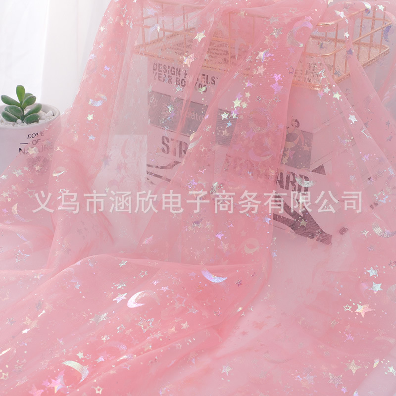 Picture of Ins Background Cloth Colorful Star and Moon Tulle Mesh Fabric Gift Packaging Bow Flower Packaging Jewelry Accessories