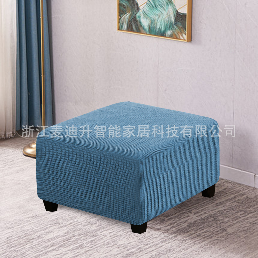 Cross-Border Amazon Pineapple Grid Square Low Stool Cover Solid Color Elastic Thickened Sofa Footstool Protective Cover Cushion