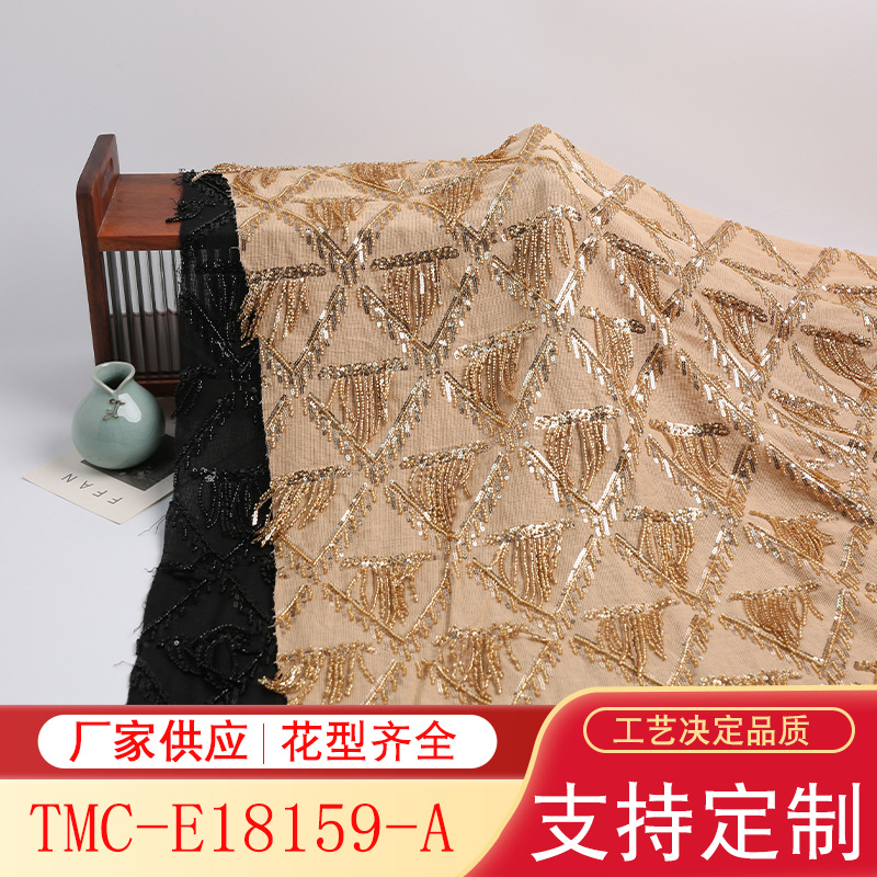 Top Luxury Geometric Three-Dimensional Tassel Embroidery Fabric Cotton Mesh Cotton Fabric