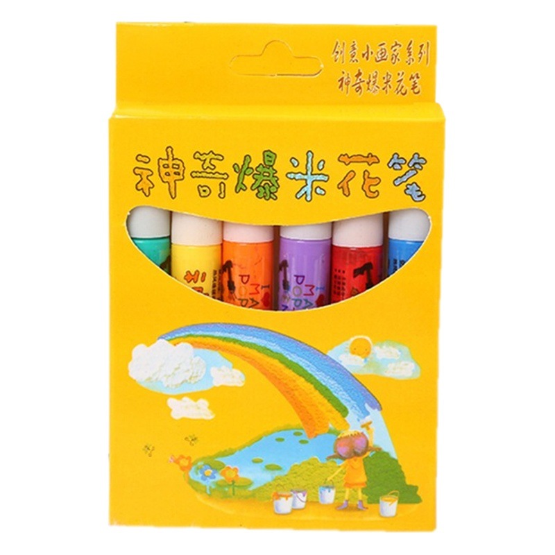 Step in hot selling bubble pen popcorn pen cotton pen 3D printing bubble pen drawing children diy expansion effect