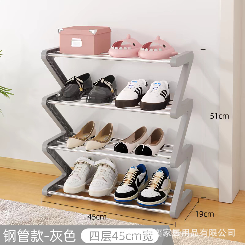 Picture of Creative Z Shoe Rack Cross-border Explosions Simple Household Shoe Storage Artifact Dormitory Multi-layer Assembled Shoe Rack