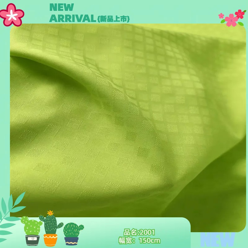 Picture of Spring and Summer Satin satin satin jacquard fabric square dark jacquard Hanfu Tang suit vest skirt fabric