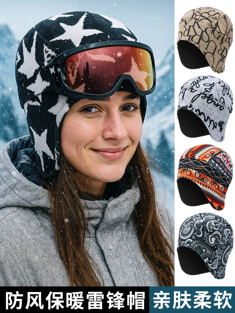 Outdoor Cycling Ear Cover Hat, Windproof Cold-Proof Bicycle Helmet Liner Hat, Faux Cashmere Leopard Print Warm Fleece Hat