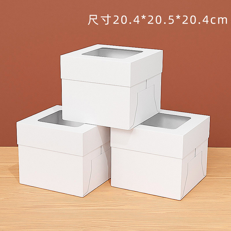 Cross-Border 8* 8*8inch Birthday Cake Box Disposable Packaging Box Home Cake Shop Spot Wholesale Cake Box