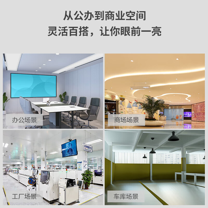Fsl Foshan Lighting LED Lamp Energy Saving T5 Shadowless Lamp 1 m 2 Integrated Bracket suit t5 Long Strip Lamp