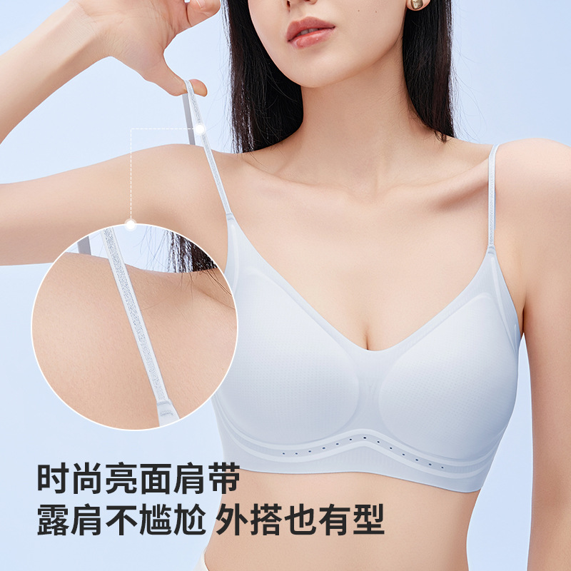 Invisible Fragrance Cool Foundation Skin Spaghetti Strap Intimates Women's Thin Large Breasts Show Small Push-Up Vest Style Breathable
