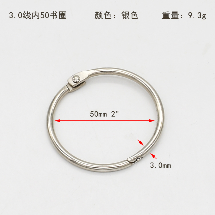 Picture of Spot direct supply metal movable opening card ring sample storage jewelry hanging ring decorations do not scratch loose-leaf book ring