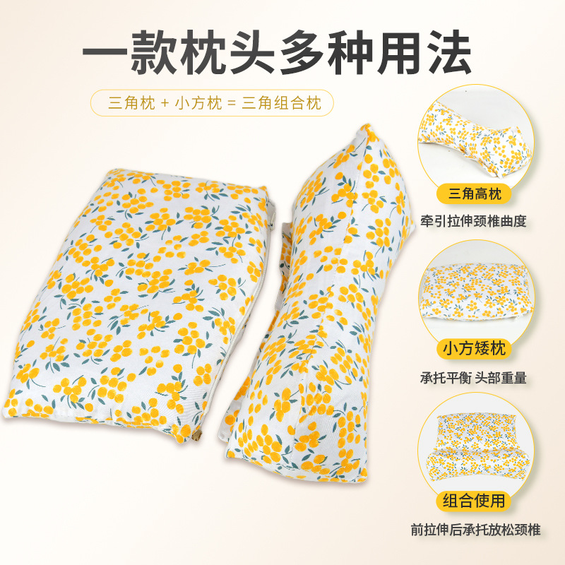 Picture of Cervical Triangle Pillow Helping Buckwheat Shell Sleeping Pillow Sleeping Pillow Neck Pillow Sleeping Office Dormitory Nap Pillow