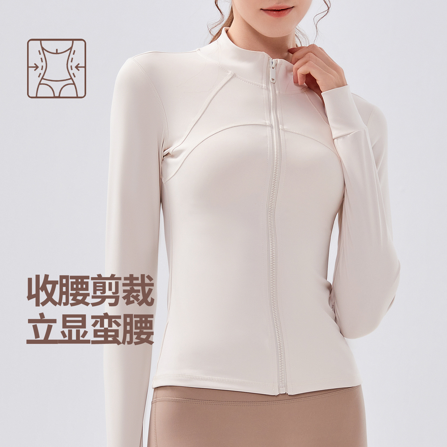 Yoga Jacket, Fitness Clothing for Women, Slimming Running Long-Sleeve Training Sports Top, Pilates Cycling, Can Be Worn Outside