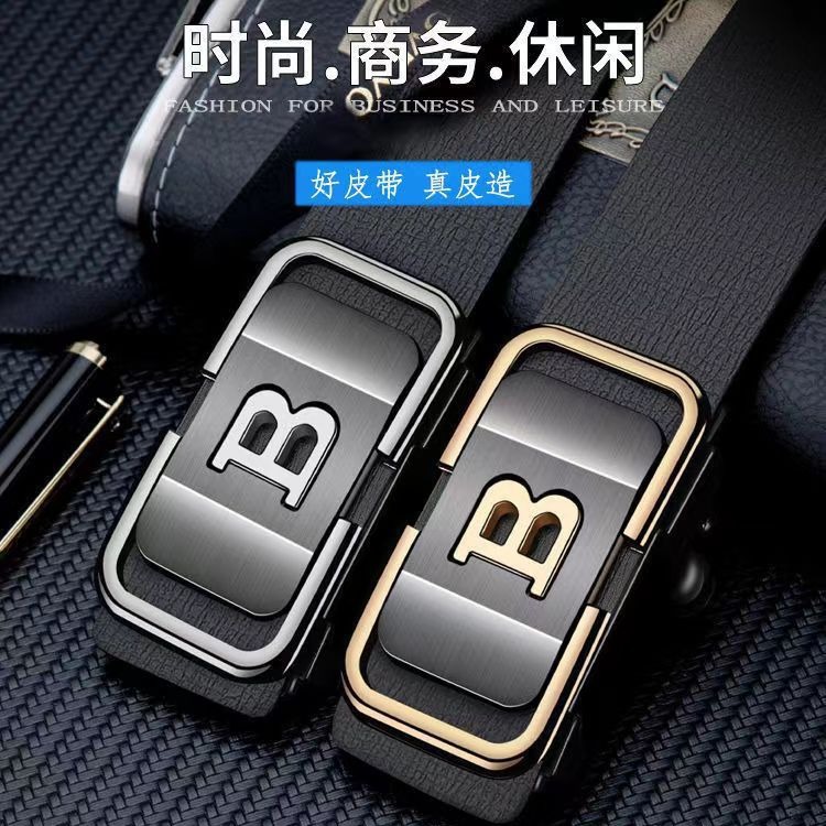 Men's belt wholesale inner wear toothless buckle belt letter B fashion casual pants bag factory one-piece delivery
