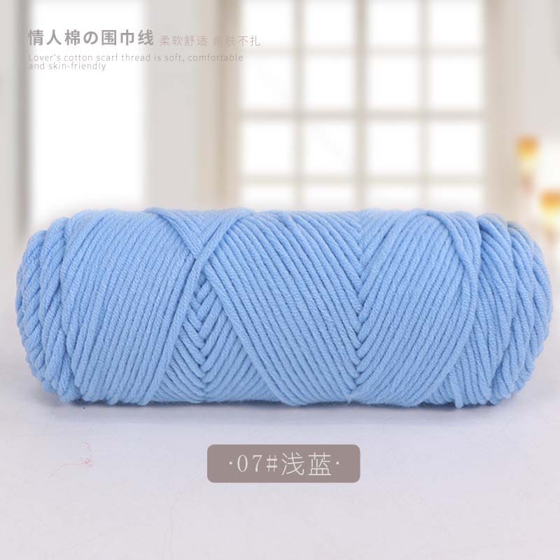 Picture of 8 strands of lover cotton wool scarf thread milk cotton baby thread stick needle thread thick thread stamp embroidery thread 8 strands of acrylic