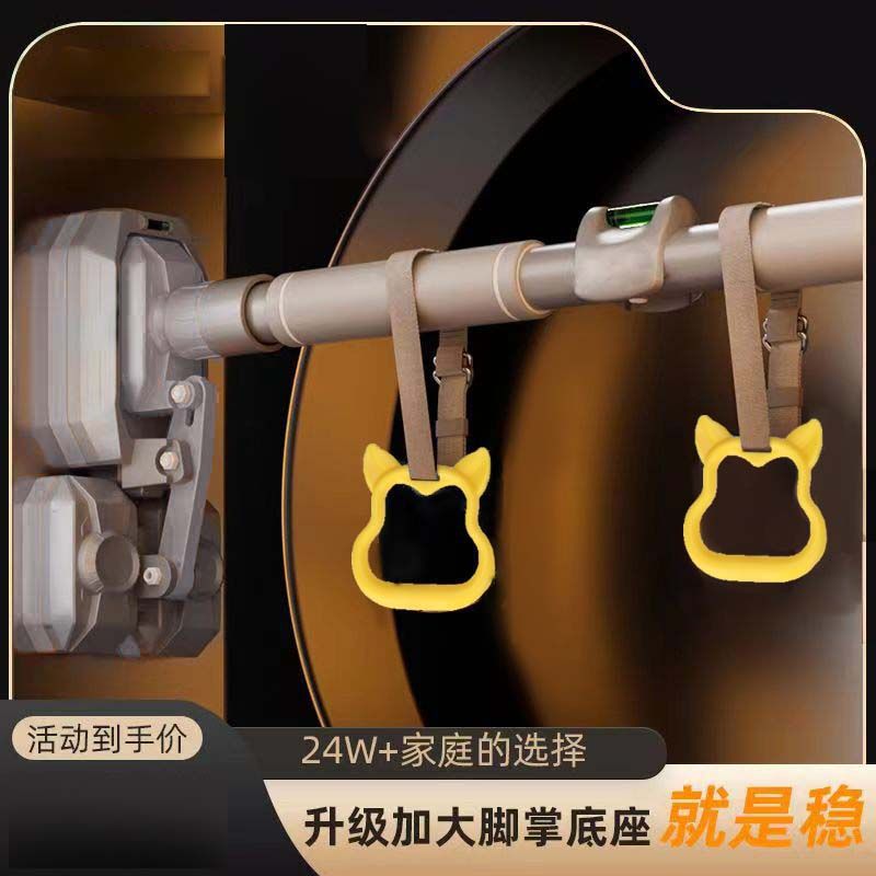Double Support Horizontal Bar Household Children's Adult Fitness Sports Equipment Indoor Door Frame Wall Hole-free Telescopic Single and Double